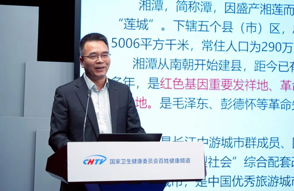 从“工人医院”到肿瘤防治标杆，袁海斌书记解析湘潭一医的“破局”之路