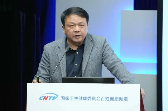 张磊：深化医改，打造整合型医疗服务新模式张磊：深化医改，打造整合型医疗服务新模式