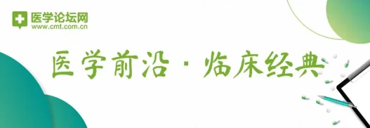 健康百科：主食吃太少很危险