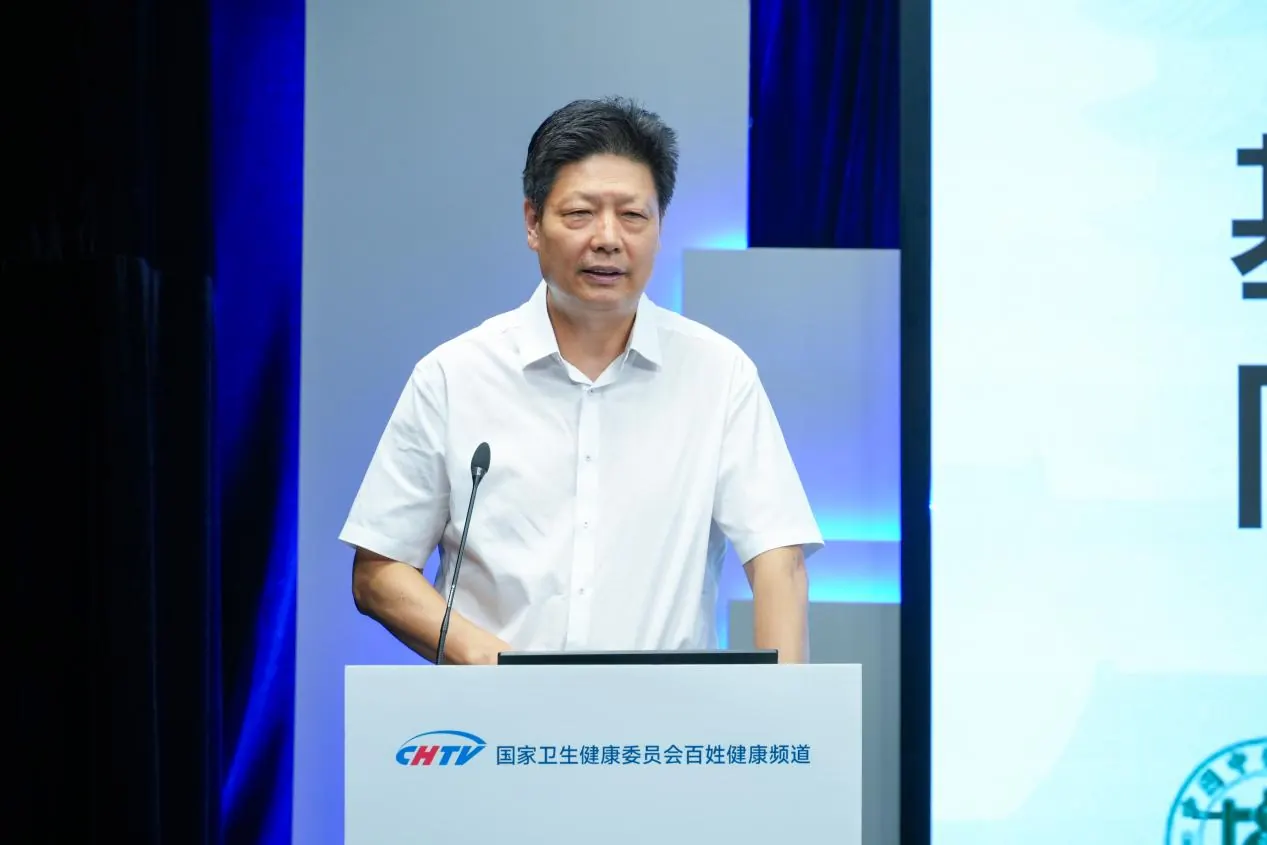 杨金生：药食同源，传统智慧点亮健康产业新赛道 ｜ 第二届健康消费品牌传播论坛