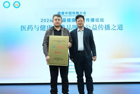 苏州旺山旺水生物医药股份有限公司：从「民得维」到「昂伟达」的十三年突围